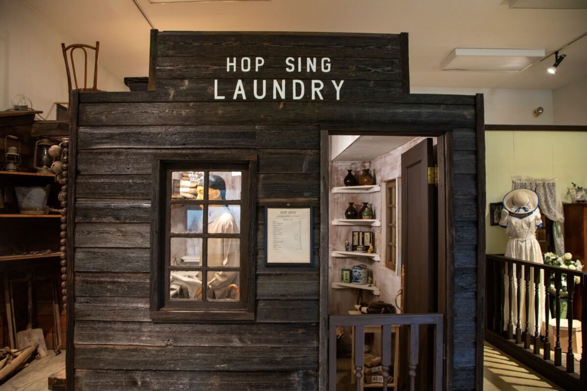 Greenwood Museum history blog - Hop Sing Laundry